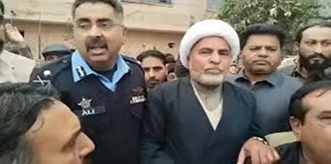 Terrorism Cannot Divert Us from the Path of Hussainiyat: Allama Basharat Hussain Imami