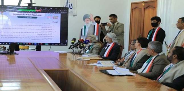 4th Palestine Conference in Sanaa discusses research on Palestine, Al-Aqsa Battle