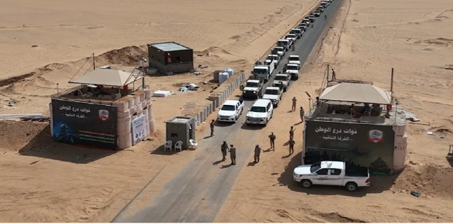 5 civilians killed, 2 injured by Saudi-backed forces fire in Hadramout