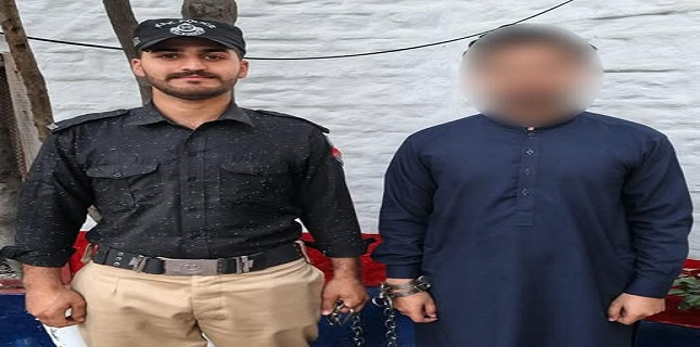 Haripur Police Arrest Shiite Youth Meesum Abbas