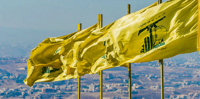 Hezbollah Denies Kuwaiti Accusations, Reaffirms Keenness on Brotherly People