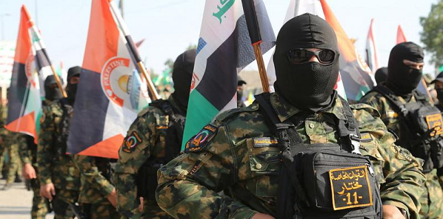 Islamic Resistance in Iraq: 24 fresh attacks on US sites