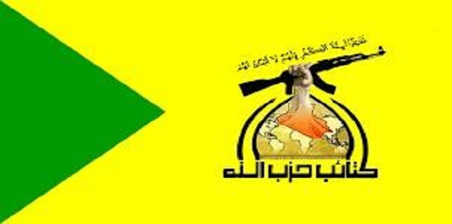 Kataib Hezbollah sets conditions to pause US Embassy strikes