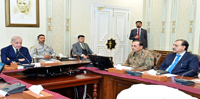 Key Meeting Chaired by Prime Minister Shehbaz Sharif on Middle East Situation