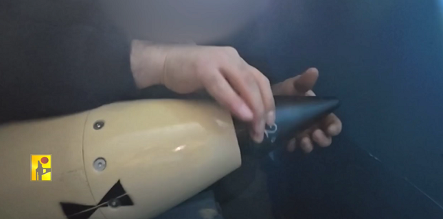 Operation Eaten Straw: Hezbollah Executes Coordinated Hits on Key Israeli Targets