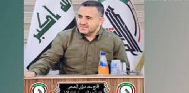 PMF commander martyred in strike in Iraq’s Al-Anbar
