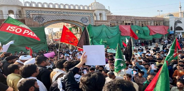 Protest Rally in Bahawalpur Against Attacks on Iran and Martyrdom of Leader