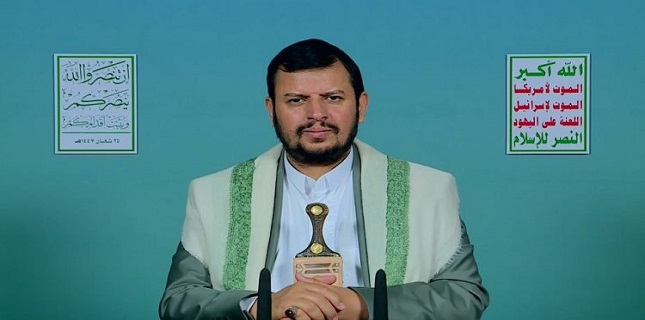 Sayyed al-Houthi declares full military readiness against Israeli aggression
