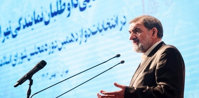 Strait of Hormuz will remain closed: Iranian official