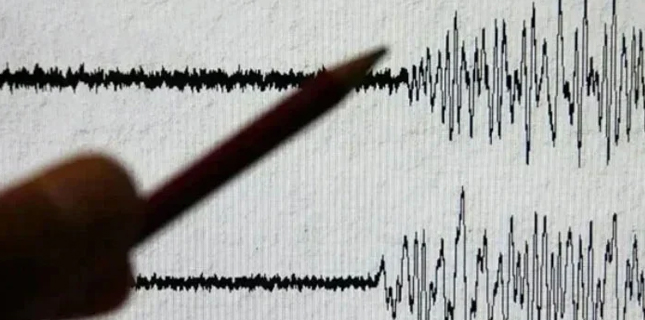 Earthquake of 6.1 Magnitude Hits Islamabad, Punjab, KP Regions
