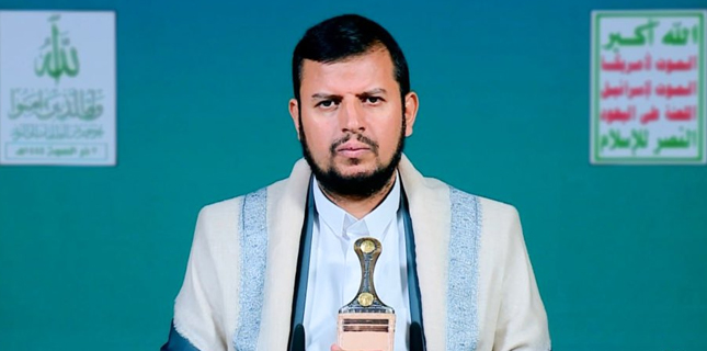 Houthi Leader Abdulmalik al-Houthi Says Public Mobilization Reflects Yemenis’ Faith Identity