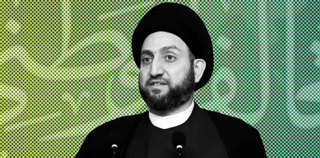 Iraqi Cleric Says Iran ‘Undefeatable’, Warns of Regional Instability