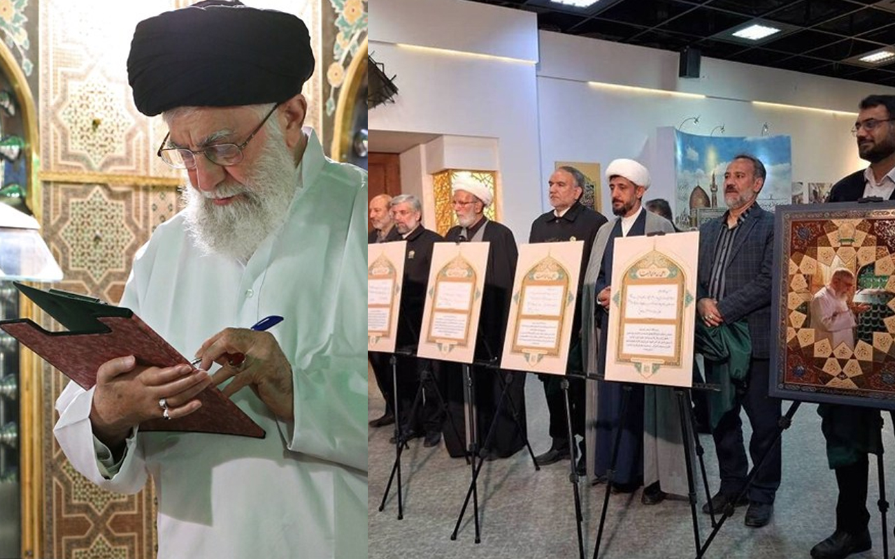 Khamenei’s Handwritten Notes Unveiled at Imam Reza Shrine