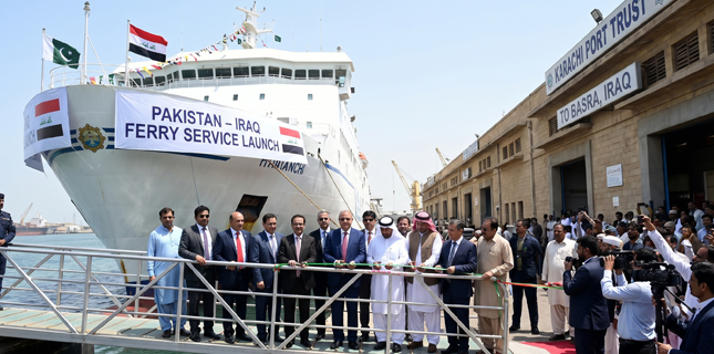 Mohsin Naqvi Orders Feasibility Study for Karachi-Iraq Ferry Service