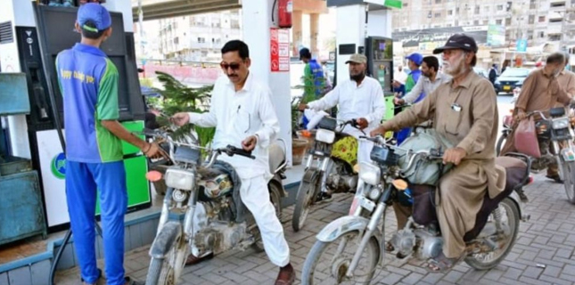 Petrol Subsidy Pakistan: SMS Registration Method Explained