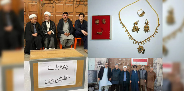 Relief Camp in Quetta to Support Iranian People: A Woman Donates Her Precious Gold Jewelry