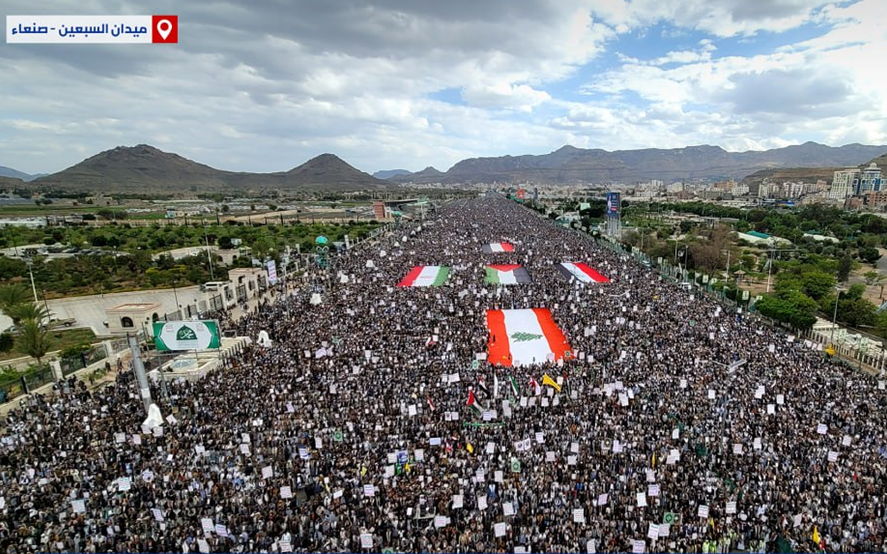 Yemen Rally Celebrates Hezbollah Victory
