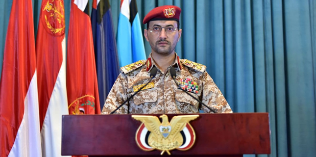 Yemeni Armed Forces Claim Strike on Lod Airport, Israeli Military Targets