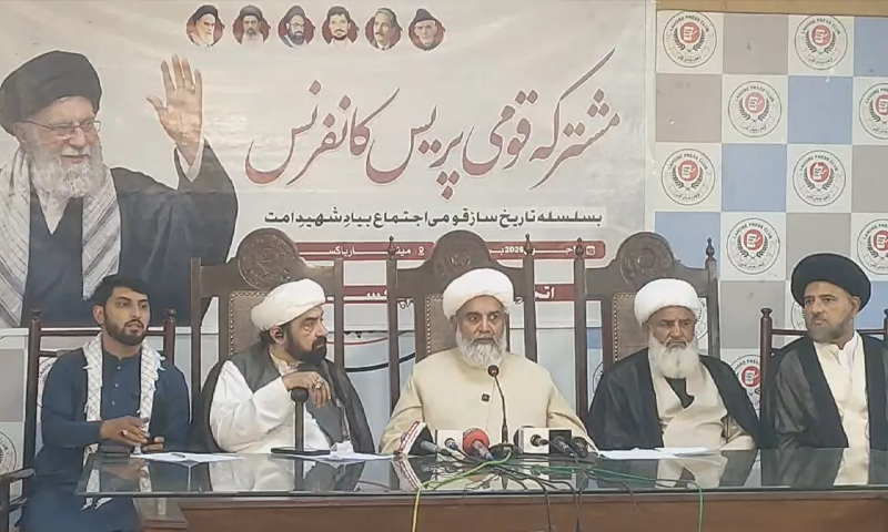 Allama Raja Nasir Abbas Announces Major Event in Memory of Ayatollah Khamenei