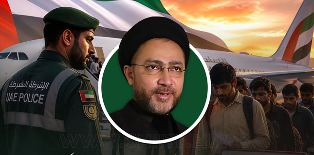 Allama Shehenshah Naqvi Reacts to Government Stance on Pakistanis Returned from Dubai