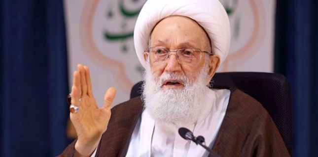 Bahraini Shia Leader Says Iran Cannot Be Blamed for Defending Itself