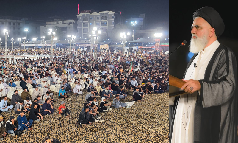 Hussaini Resistance Is the Path to Salvation, Says Allama Syed Jawad Naqvi