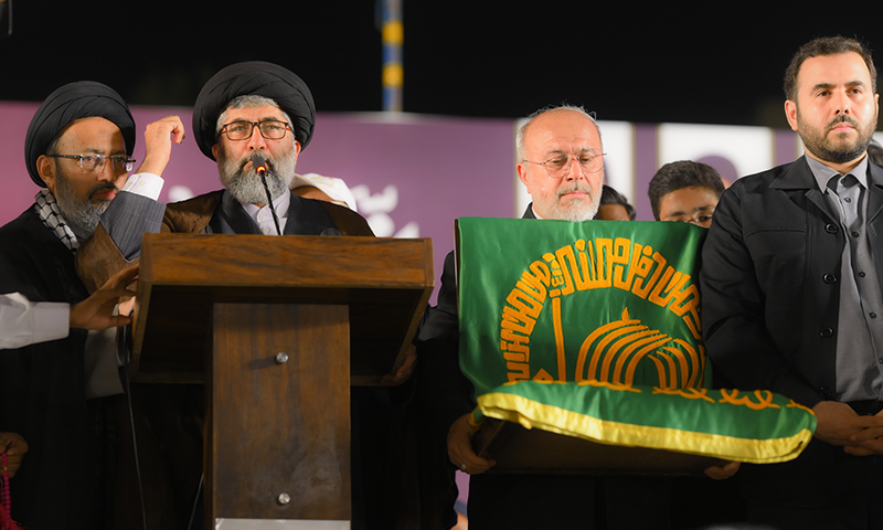 Imam Raza Shrine Delegation Arrives at Nishtar Park with Sacred Flag