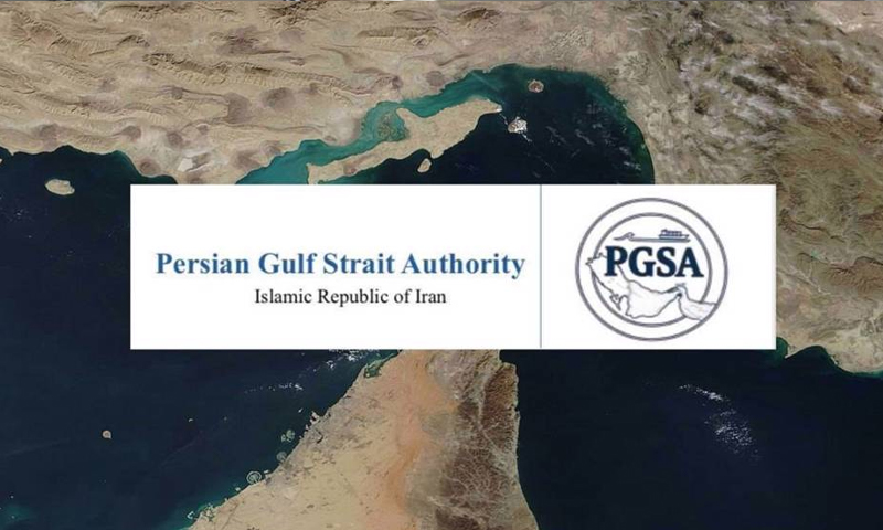 Iran Launches New Maritime System for Strait of Hormuz Transit