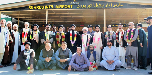 Islami Tehreek Pakistan Delegation Arrives in Skardu Ahead of Elections