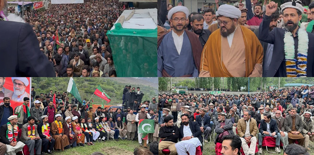 MWM and PTI Hold Massive Political Power Show in Nagar