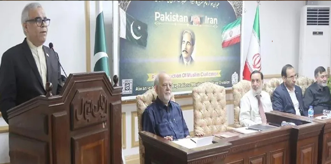 Pak-Iran Cultural Ceremony Held at Aiwan-e-Iqbal Lahore; Iranian Consul General Says: “We Are Ready for Both Negotiations and War”