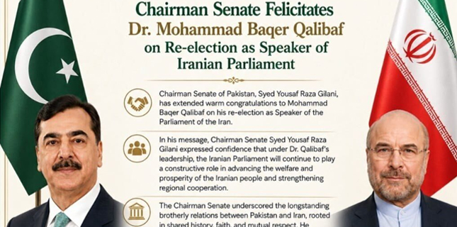 Pakistan Senate Chairman Congratulates Ghalibaf on Re-Election as Iran Parliament Speaker