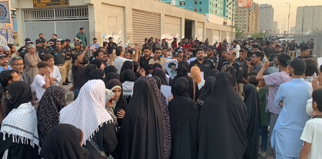 Preparations to Stop Rally: Heavy Police Deployment, Government Accused of “Subservience to the US”