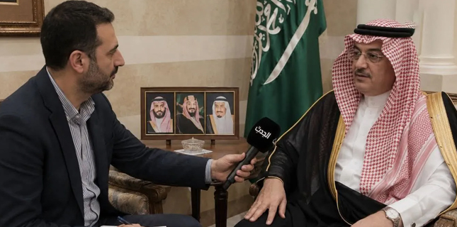 Saudi Ambassador Faces Tough Question Over Hezbollah and US Bases