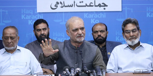 Shehbaz Government Must Explain Failure on Iran Gas Pipeline, Says Hafiz Naeem