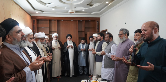 Shia Leaders Hold Major Meeting in Lahore Ahead of Historic Minar-e-Pakistan Gathering