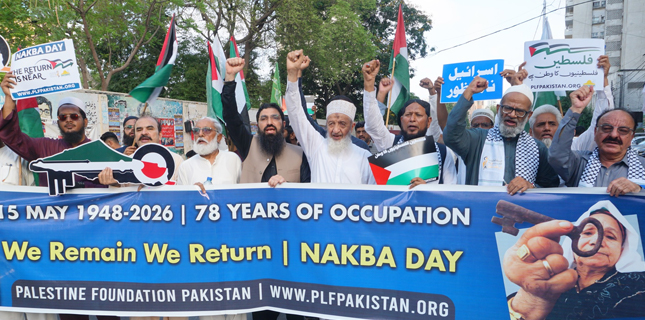 Thousands Gather in Karachi to Observe Nakba Day in Solidarity with Palestine
