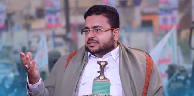 Yemen’s Ansarullah Blasts Trump for Rejecting Iran Peace Offer