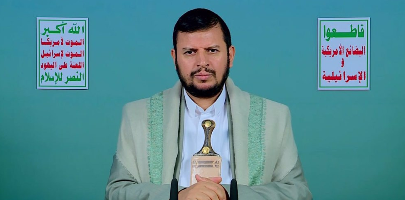 Ansarullah Hails Iran’s ‘Great Victory’ Against US and Israel