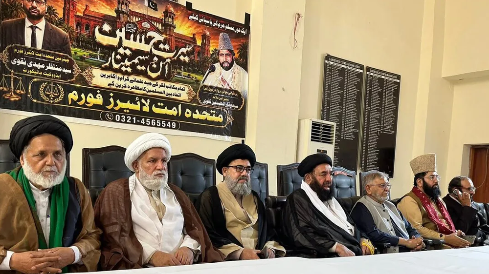 Day of Hussain (A.S.) Promotes Peace: Shia-Sunni Scholars Gather in Lahore