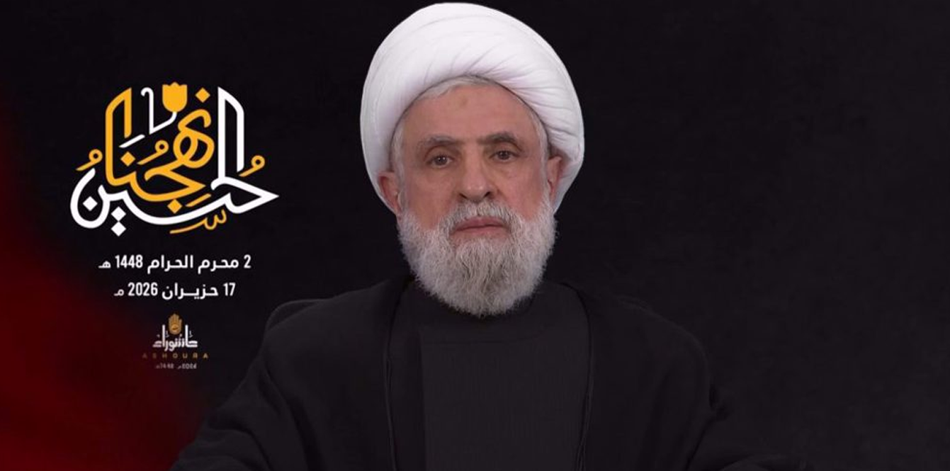 Hezbollah Chief Hails Iran’s ‘Great Victory’ After Landmark MoU With US