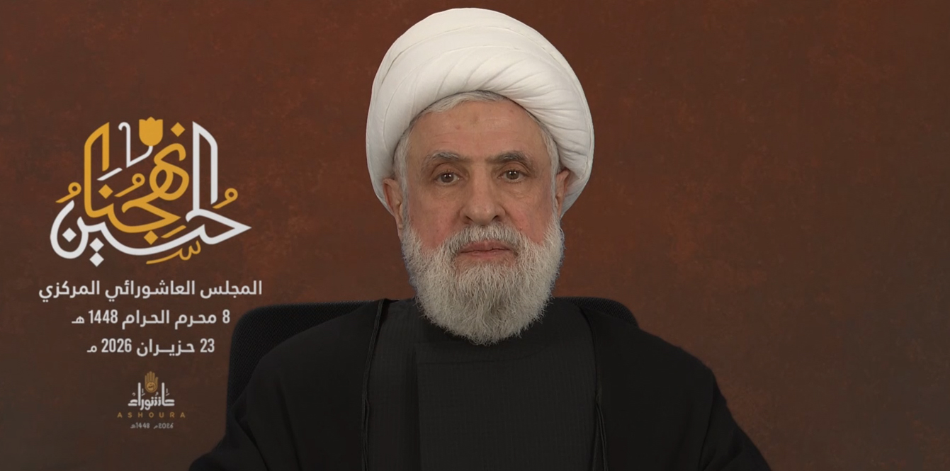 Hezbollah Says Israeli Project Has Failed, Demands Full Withdrawal from Lebanon