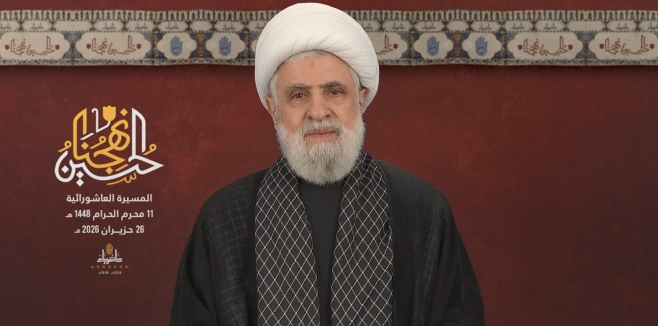 Hezbollah’s Sheikh Qassem Says Israel Must Fully Withdraw Defeated and Humiliated