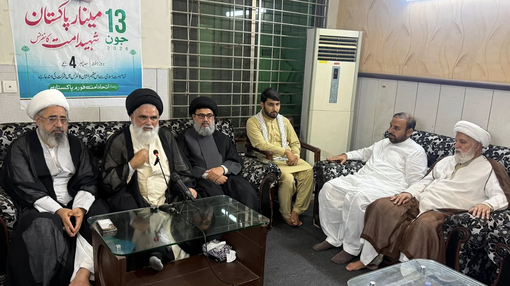 Lahore Meeting Reviews Arrangements for Shaheed-e-Ummat Conference