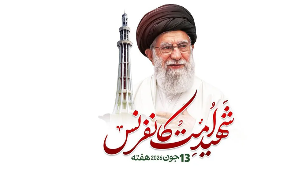 Mourning and Solidarity Sweep Across Pakistan Following Reports of Ayatollah Syed Ali Khamenei’s Martyrdom; Historic Gathering Announced at Minar-e-Pakistan