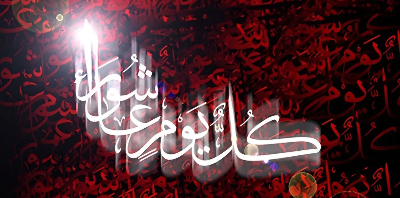 Muharram 1448 AH: Important Acts and Spiritual Rewards of Shab-e-Ashura and Yaum-e-Ashura