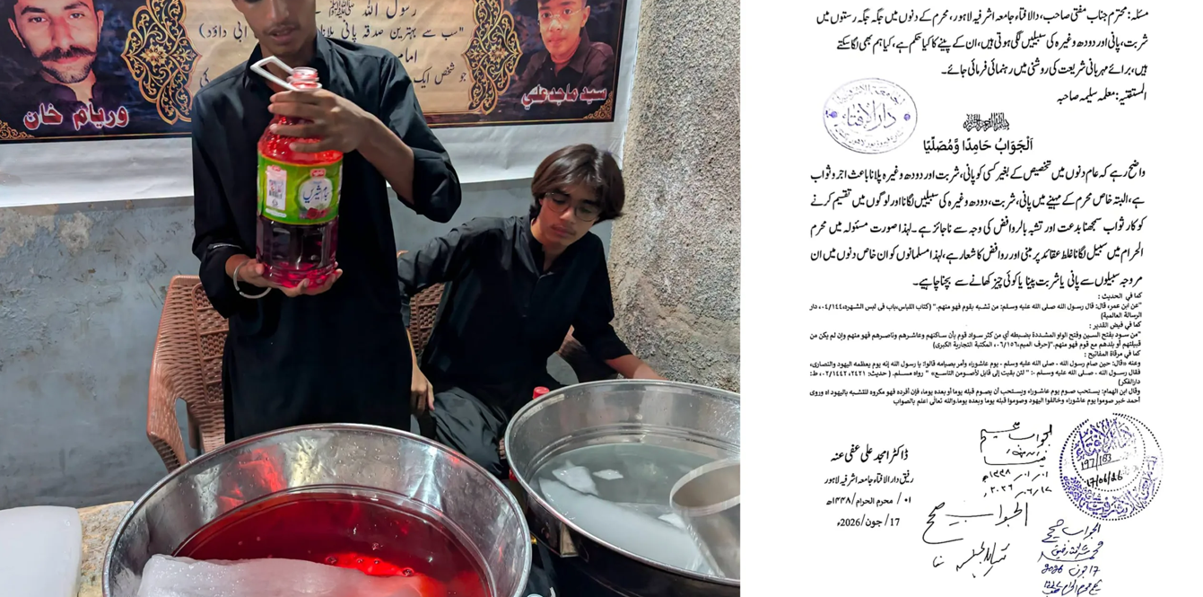 Takfiri Fatwa Declares Sabeel of Imam Hussain in Muharram a Bid’ah