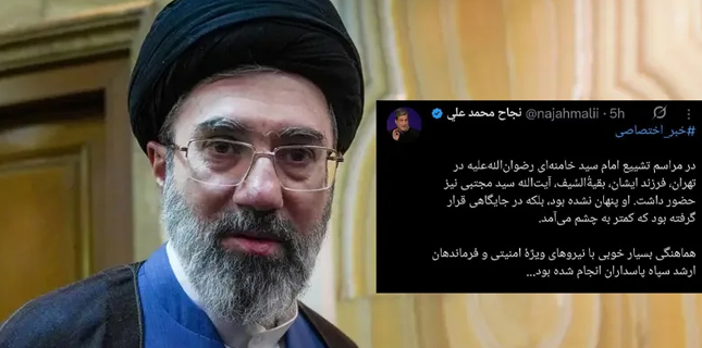 Ayatollah Mojtaba Khamenei Present at Tehran Funeral Procession