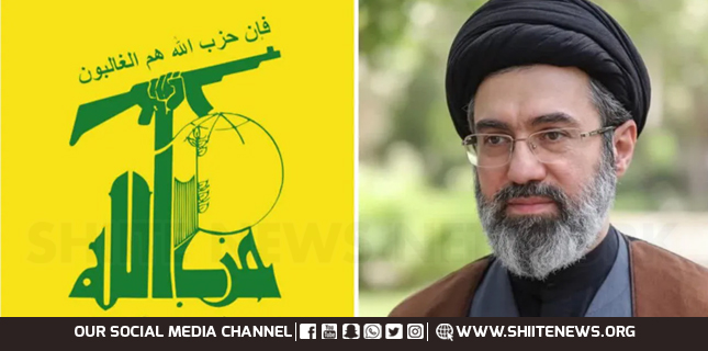 Ayatollah Mojtaba Khamenei Sends Message to Hezbollah