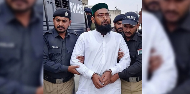 Cleric Arrested Over Alleged Sexual Abuse of Seminary Children